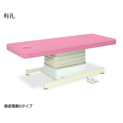 高田ベッド製作所 有孔垂直電動Sタイプ 幅60×長さ180×高さ46~79cm ピンク TB-491U 1個 61-5854-59（直送品）