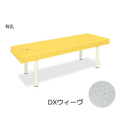 高田ベッド製作所 有孔DXウィーヴ 幅60×長さ170×高さ45cm イエロー TB-1141U 1個 62-6904-85（直送品）