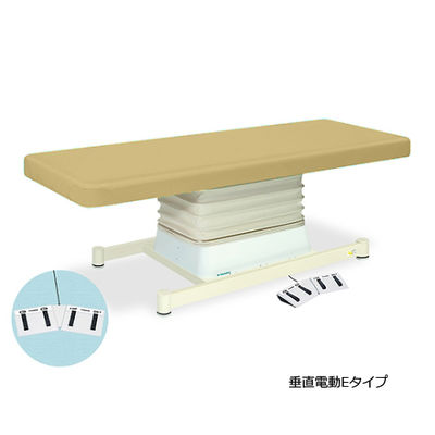 高田ベッド製作所 垂直電動Eタイプ 幅70×長さ180×高さ46~79cm アイボリー TB-762 1個 61-5849-09（直送品）