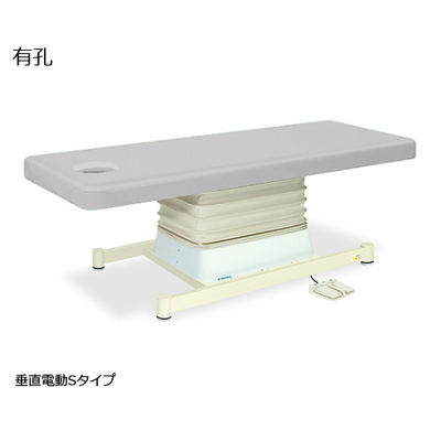 高田ベッド製作所 有孔垂直電動Sタイプ 幅65×長さ170×高さ46~79cm グレー TB-491U 1個 61-5854-97（直送品）