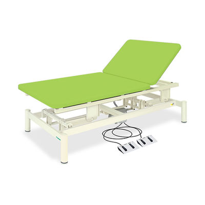 高田ベッド製作所 2M電動ボバース(02) 幅120×長さ200×高さ45~80cm 抹茶 TB-1077-02 1個 61-5071-75（直送品）