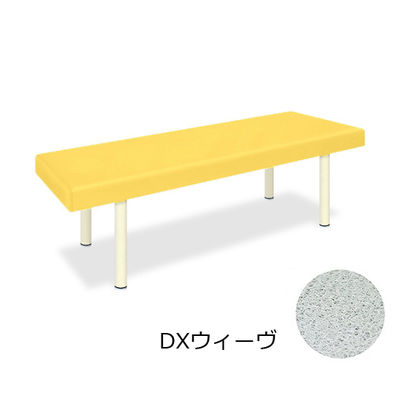 高田ベッド製作所 DXウィーヴ 幅65×長さ180×高さ45cm イエロー TB-1141 1個 62-6890-85（直送品）