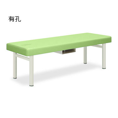 高田ベッド製作所 有孔フォルダ 幅55×長さ170×高さ55cm ライムグリーン TB-418U 1個 62-7004-39（直送品）