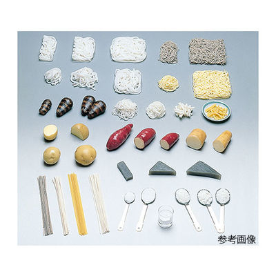 イワイサンプル フードモデル(穀類) さつまいも125g 1-55 1個 62-8597-07（直送品）