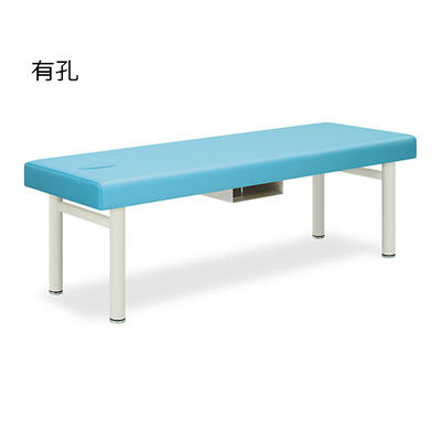 高田ベッド製作所 有孔フォルダ 幅65×長さ170×高さ55cm スカイブルー TB-418U 1個 62-7011-98（直送品）