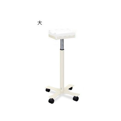 高田ベッド製作所 CX上肢台(大) 高さ66~96cm(15段階調節) 白 TB-886-03 1台 62-8632-82（直送品）