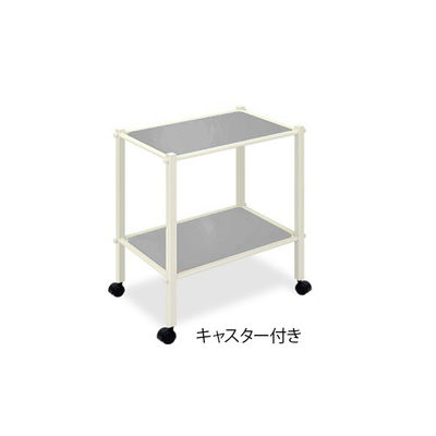 高田ベッド製作所 LSワゴン(キャスター付き) 幅50×奥行46×高さ70cm グレー TB-1010-01 1台 62-8623-15（直送品）