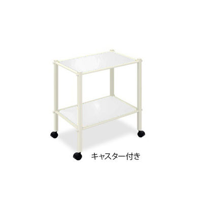 高田ベッド製作所 LSワゴン(キャスター付き) 幅50×奥行46×高さ70cm 白 TB-1010-01 1台 62-8623-07（直送品）