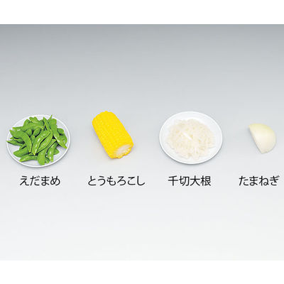 イワイサンプル フードモデル(野菜類・淡色野菜) とうもろこし(生)130g 8-77 1個 62-8601-54（直送品）