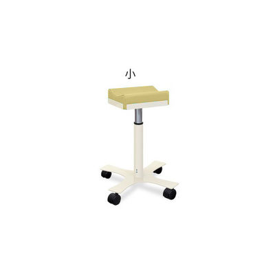 高田ベッド製作所 CX上肢台(小) 高さ46~56cm(5段階調節) アイボリー TB-886-01 1台 62-8632-47（直送品）