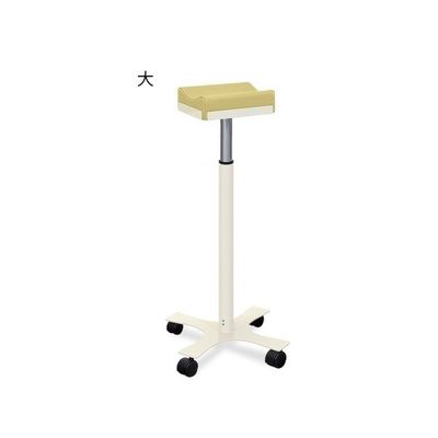 高田ベッド製作所 CX上肢台(大) 高さ66~96cm(15段階調節) アイボリー TB-886-03 1台 62-8632-83（直送品）