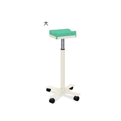 高田ベッド製作所 CX上肢台(大) 高さ66~96cm(15段階調節) ライトグリーン TB-886-03 1台 62-8632-86（直送品）
