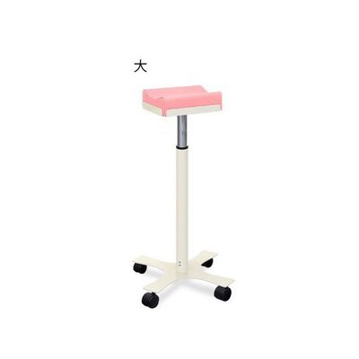 高田ベッド製作所 CX上肢台(大) 高さ66~96cm(15段階調節) ピンク TB-886-03 1台 62-8632-88（直送品）