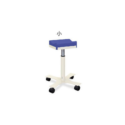 高田ベッド製作所 CX上肢台(小) 高さ46~56cm(5段階調節) ライトブルー TB-886-01 1台 62-8632-51（直送品）