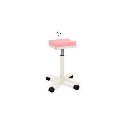 高田ベッド製作所 CX上肢台(小) 高さ46~56cm(5段階調節) ピンク TB-886-01 1台 62-8632-52（直送品）