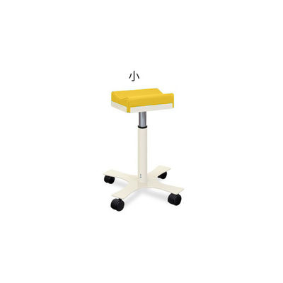 高田ベッド製作所 CX上肢台(小) 高さ46~56cm(5段階調節) イエロー TB-886-01 1台 62-8632-53（直送品）