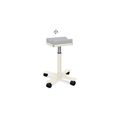 高田ベッド製作所 CX上肢台(小) 高さ46~56cm(5段階調節) グレー TB-886-01 1台 62-8632-54（直送品）