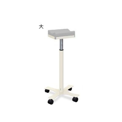 高田ベッド製作所 CX上肢台(大) 高さ66~96cm(15段階調節) グレー TB-886-03 1台 62-8632-90（直送品）