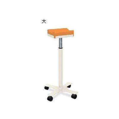 高田ベッド製作所 CX上肢台(大) 高さ66~96cm(15段階調節) オレンジ TB-886-03 1台 62-8632-91（直送品）