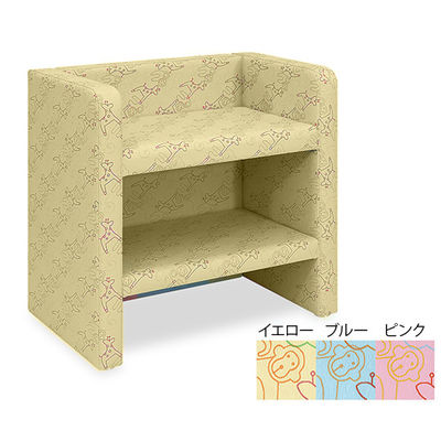 L型オムツ交換台(横型) 幅80(全幅98)×奥行60(全奥行69)×高さ80(全高101)cm イエロー TB-792 1台（直送品）