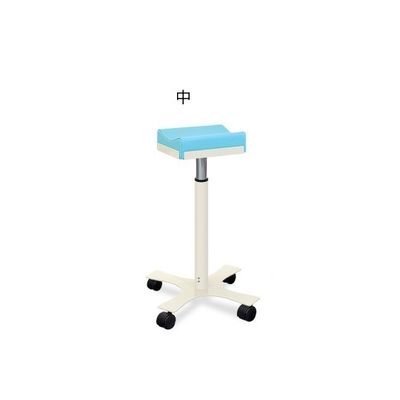 高田ベッド製作所 CX上肢台(中) 高さ56~76cm(10段階調節) スカイブルー TB-886-02 1台 62-8632-75（直送品）