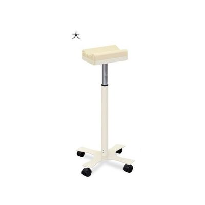 高田ベッド製作所 CX上肢台(大) 高さ66~96cm(15段階調節) クリーム TB-886-03 1台 62-8632-94（直送品）