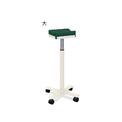 高田ベッド製作所 CX上肢台(大) 高さ66~96cm(15段階調節) メディグリーン TB-886-03 1台 62-8632-96（直送品）