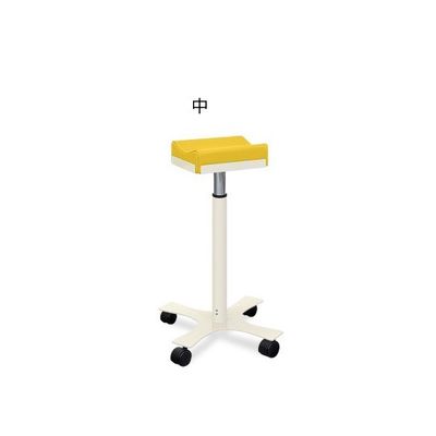 高田ベッド製作所 CX上肢台(中) 高さ56~76cm(10段階調節) イエロー TB-886-02 1台 62-8632-71（直送品）