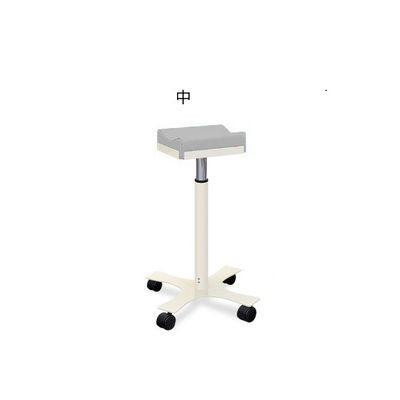 高田ベッド製作所 CX上肢台(中) 高さ56~76cm(10段階調節) グレー TB-886-02 1台 62-8632-72（直送品）