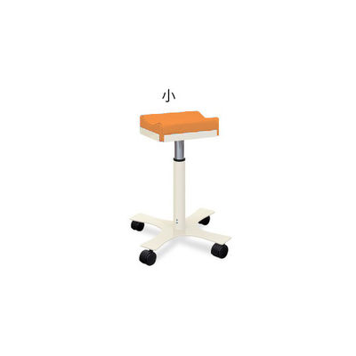 高田ベッド製作所 CX上肢台(小) 高さ46~56cm(5段階調節) オレンジ TB-886-01 1台 62-8632-55（直送品）
