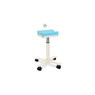 高田ベッド製作所 CX上肢台(小) 高さ46~56cm(5段階調節) スカイブルー TB-886-01 1台 62-8632-57（直送品）