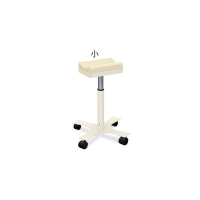 高田ベッド製作所 CX上肢台(小) 高さ46~56cm(5段階調節) クリーム TB-886-01 1台 62-8632-58（直送品）