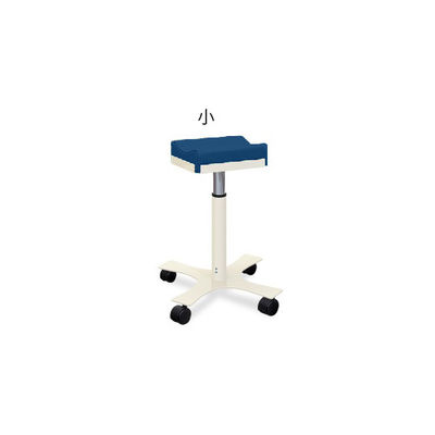 高田ベッド製作所 CX上肢台(小) 高さ46~56cm(5段階調節) メディブルー TB-886-01 1台 62-8632-59（直送品）