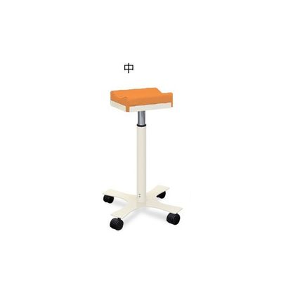高田ベッド製作所 CX上肢台(中) 高さ56~76cm(10段階調節) オレンジ TB-886-02 1台 62-8632-73（直送品）
