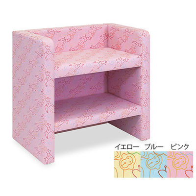 L型オムツ交換台(横型) 幅80(全幅98)×奥行60(全奥行69)×高さ80(全高101)cm ピンク TB-792 1台（直送品）