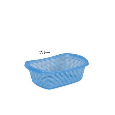 高田ベッド製作所 脱衣カゴ 幅51×奥行37×高さ18.5cm ブルー TB-73-01 1個 62-8622-30（直送品）