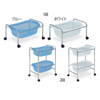 高田ベッド製作所 S型1段用脱衣カゴ 幅52.5×奥行37×高さ30.5cm ブルー TB-73-07 1台 62-8622-32（直送品）