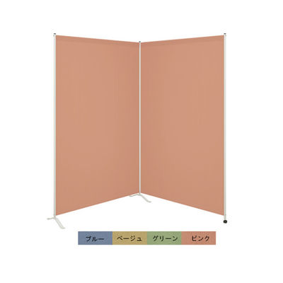 高田ベッド製作所 2連サンシャット(01) 幅200(100×2枚)×高さ150cm ブルー TB-1417-01 1個（直送品）