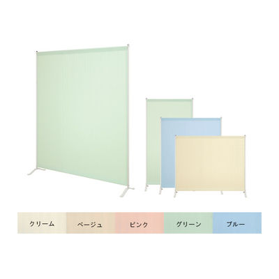 高田ベッド製作所 1連サンスクリーン(05) 幅100×高さ150cm ピンク TB-1411-05 1個 63-2723-97（直送品）