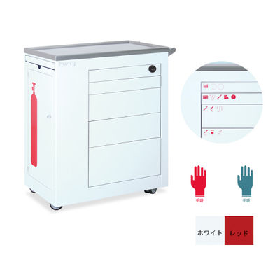 高田ベッド製作所 hurry(ハリー) 幅81×奥行43×高さ90cm レッド TB-1442 1個 63-2737-37（直送品）