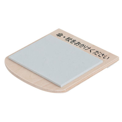 友屋 傘、杖置きストッパー 63-2832-09 1個（直送品）