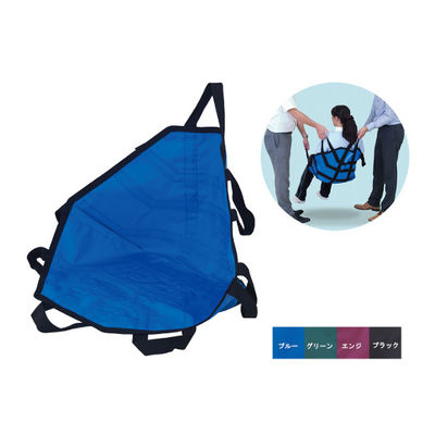 高田ベッド製作所 座式介助シート 座幅51×奥行45×高さ45cm グリーン TB-1434 1個 63-2728-81（直送品）