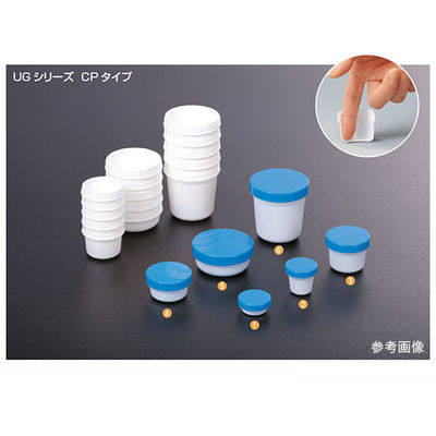 馬野化学容器 UG軟膏壺 CPタイプ 6mL 黄 滅菌有 3-61 1袋(100個) 63-1379-90（直送品）