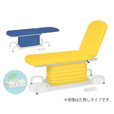 高田ベッド製作所 電動マイスターL 幅70×長さ190×高さ46~78cm 白 TB-1375 1個 63-0362-51（直送品）