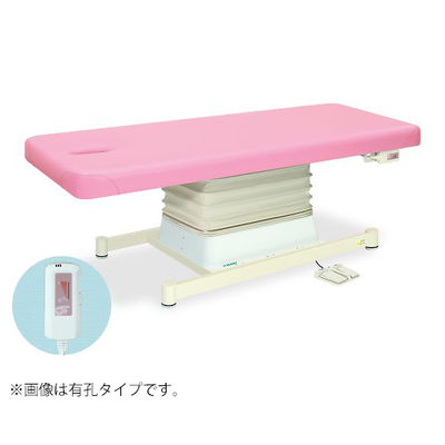 高田ベッド製作所 有孔垂直電動SHタイプ 幅65×長さ190×高さ46~79cm メディブルー TB-546U 1個 63-0369-27（直送品）