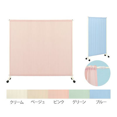 高田ベッド製作所 伸縮セラピ(大) 幅120~220×高さ150cm ベージュTー19182 TB-1403-02 1個（直送品）