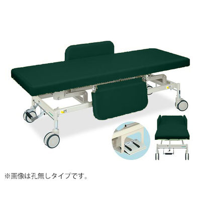 高田ベッド製作所 電動Gカイザー 幅60×長さ180×高さ45~83cm メディグリーン TB-1125 1個 63-0382-91（直送品）