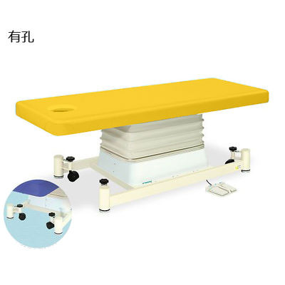 高田ベッド製作所 有孔垂直電動SCタイプ 幅60×長さ180×高さ46~79cm イエロー TB-728U 1個 63-0354-04（直送品）