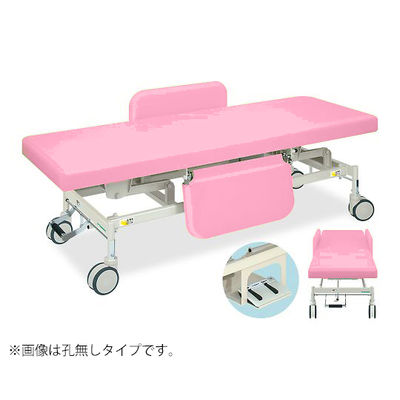 高田ベッド製作所 電動Gカイザー 幅70×長さ190×高さ45~83cm ピンク TB-1125 1個 63-0383-74（直送品）