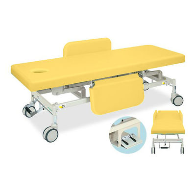 高田ベッド製作所 有孔電動Gカイザー 幅70×長さ180×高さ45~83cm イエロー TB-1125U 1個 63-0384-66（直送品）